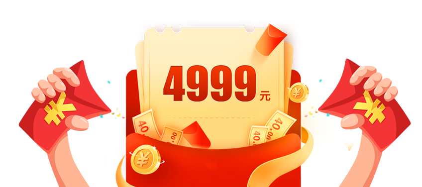 quan_3