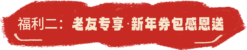 title_4_2