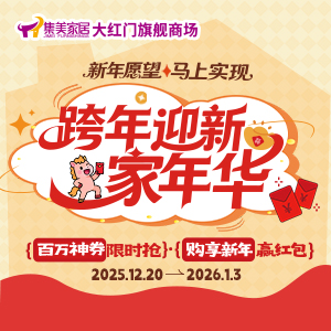 weixin
