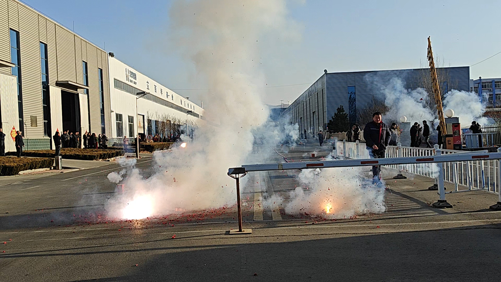 乐虎国际·lehu(中国)官方网站登录